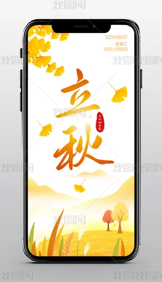﹝֙C