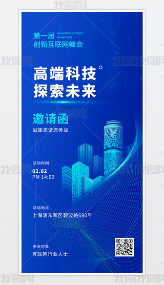 ƼՓՈ֪ͨ