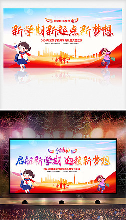 W(xu)Уӭ_W(xu)_W(xu)Y_չO(sh)Ӌ
