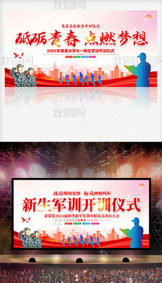 2024܊Ӗ_Ӗxʽ܊ӖӆTչ