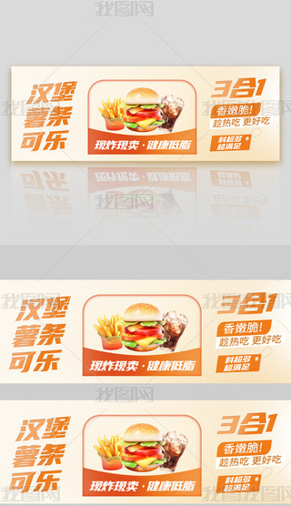 ԭlɘhʳbanner-