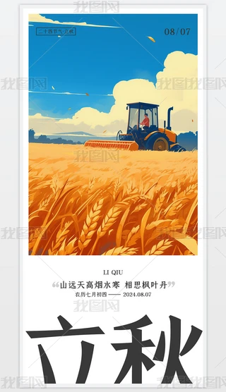 Q愓(chung)⵾ʮĹ(ji)⺣