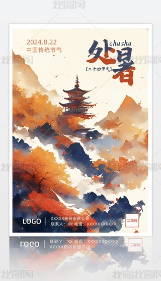 Lɽ}t䌚宋̎OӋģ