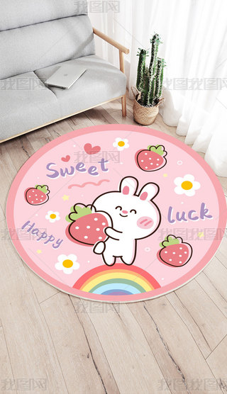 ͨLɐӲݮAε̺ͯPҵ؉|Α̺