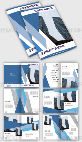 {ɫƼ˕̲I(y)ԷO(sh)Ӌģ