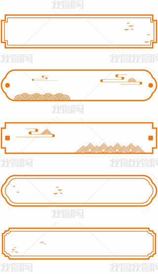 ʽ߅ЇL(fng)tɫ(f)߅b(bio)}ز