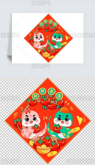 ߲宋ͨTN(du)(lin)ӡˢϲc宋