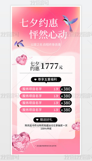 ԭ(chung)ϦӺ