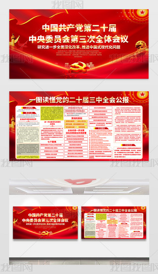 W(xu)(x)hĶʮȫȫչ