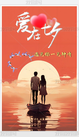 Ϧ˹Ӻ