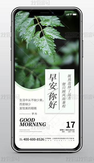 Gɫs簲IƷպ