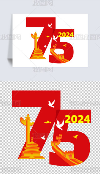 (gu)c75쉯L(zhng)Aƽ宋(hu)Ԫ
