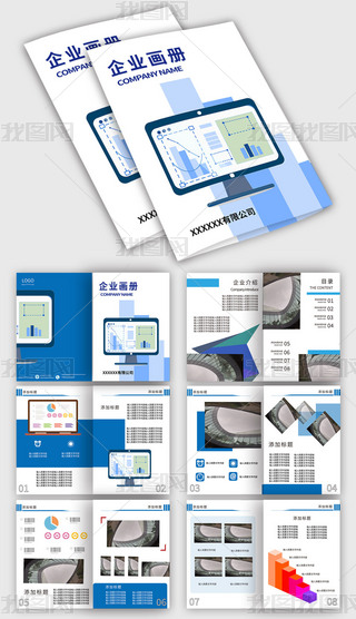 I(y)˾Ļ(c)փ(c)AIO(sh)Ӌ(j)ģ2