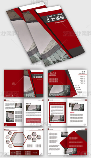 I(y)˾Ļ(c)փ(c)AIO(sh)Ӌ(j)ģ5