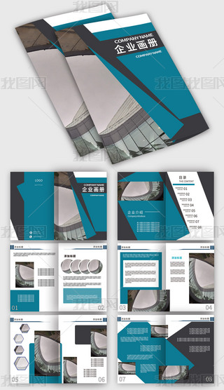 I(y)˾Ļ(c)փ(c)AIO(sh)Ӌ(j)ģ6