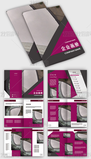 I(y)˾Ļ(c)փ(c)AIO(sh)Ӌ(j)ģ7