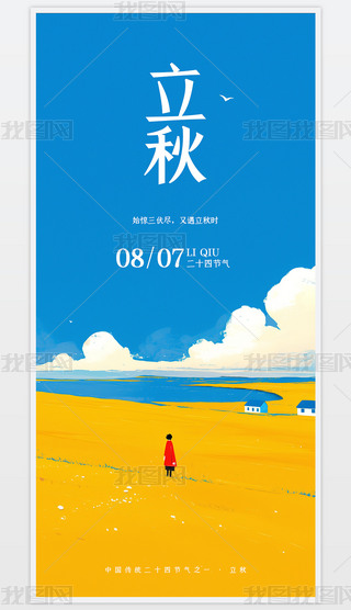 Q愓ʮĹ⺣