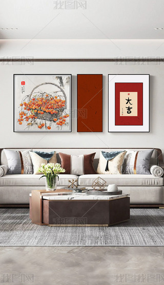 F(xin)ʽsL͏d(lin)