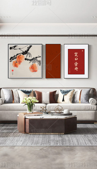 F(xin)ʽsˮī͏d(lin)