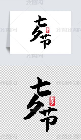 LЇLϦwOӋ
