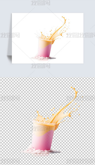 ̲ϲ宋⓸pngز
