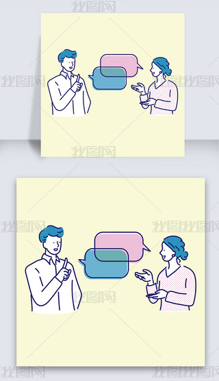 ƽLL(fng)ŮF(tun)(du)(hu)hӑՓҕl(hu)h