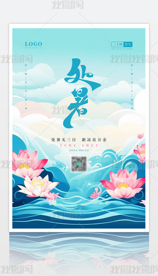 宋LʮĹ̎ģ