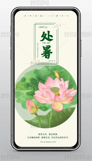 ̎(bo)ʮĹ(ji)̎(ji)֙C(j)(bo)O(sh)Ӌ(j)ģ