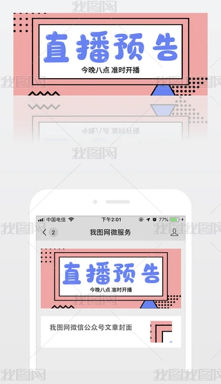 ƽ/չ/