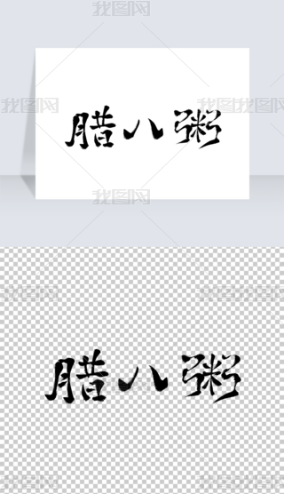 DЇLwˇg