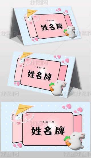 ͨһ꼉(j)ģ僺ͯҽB