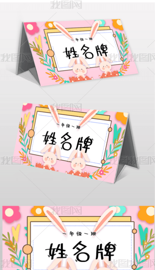 ͨһ꼉(j)ģ僺ͯҽB