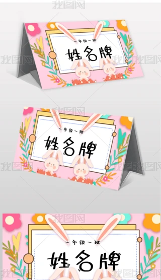 ͨһ꼉(j)ģ僺ͯҽB