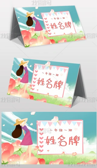 ͨһ꼉(j)ģ僺ͯҽB