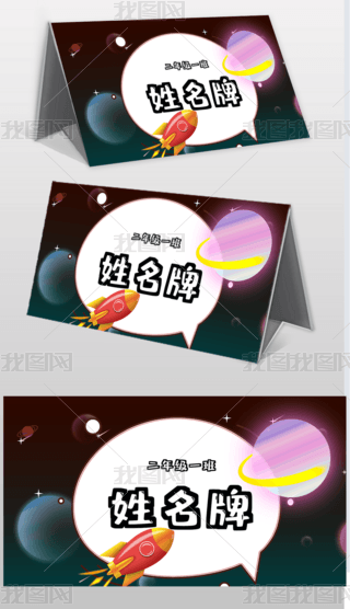 ͨһ꼉ģ僺ͯҽB