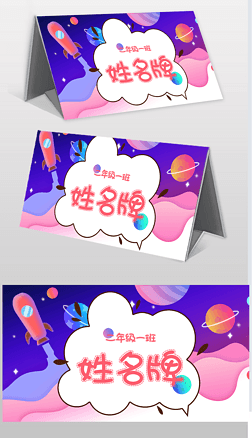 ͨһ꼉(j)ģ僺ͯҽB