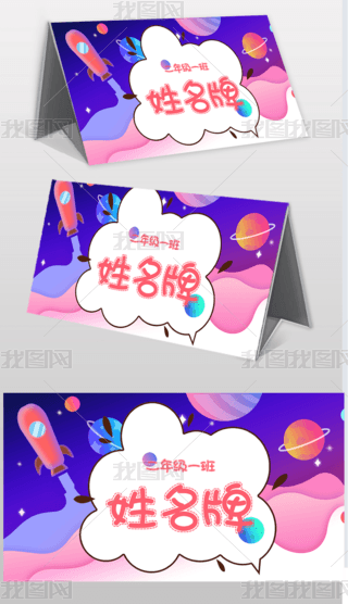 ͨһ꼉ģ僺ͯҽB