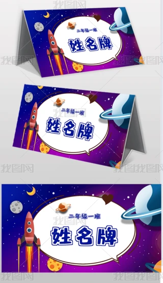 ͨһ꼉(j)ģ僺ͯҽB