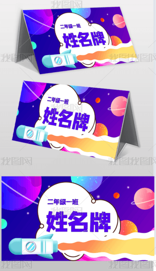 ͨһ꼉ģ僺ͯҽB