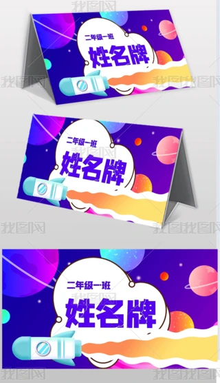 ͨһ꼉(j)ģ僺ͯҽB