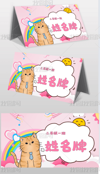 ͨһ꼉(j)ģ僺ͯҽB