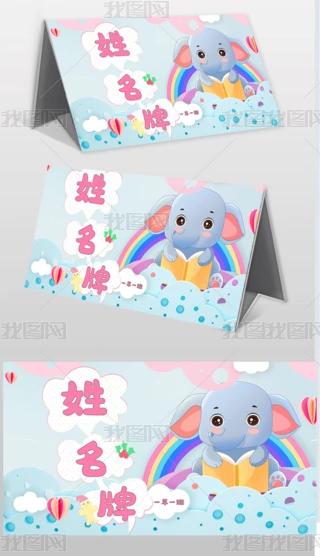 ͨһ꼉(j)ģ僺ͯҽB