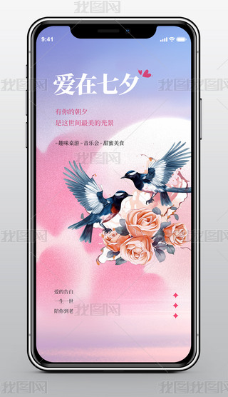 s520Ϧ˹خa֙C
