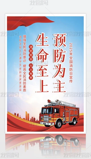 2024ȫ119ȫº