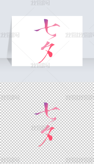 Ϧ˹ˇgw