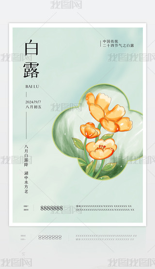 ԭЇL¶ʮĹy宋