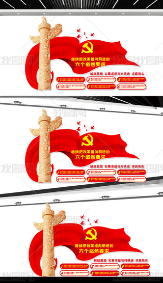 hĶʮȫ(hu)(g)ȻҪĻ