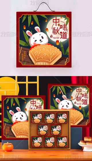 L﹝bYOӋ