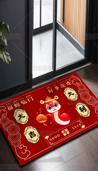 2025괺(ji)TM(jn)T؉|̺