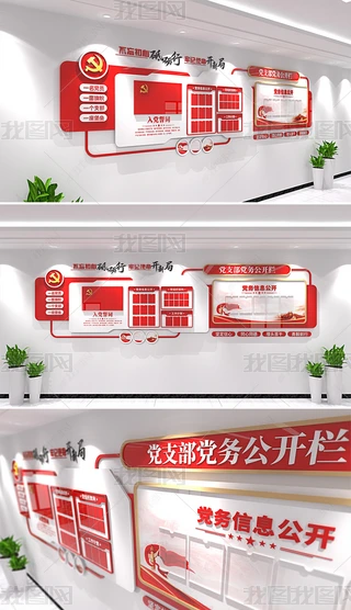 ͨhչ_Ϣ֪ͨhĻ